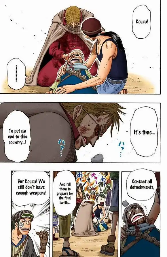 One Piece - Digital Colored Comics Chapter 172 8